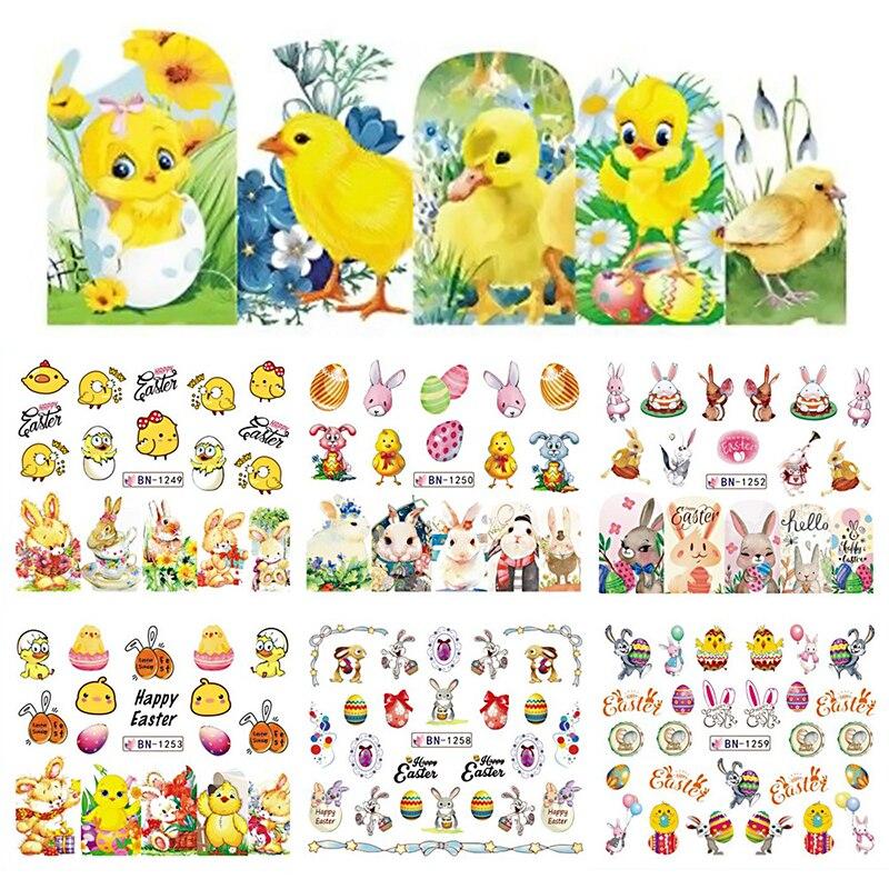 12Pcs/Set Cute Animals Chick Nail Art Decoration Water Transfer Sticker Decals Nail Accessories